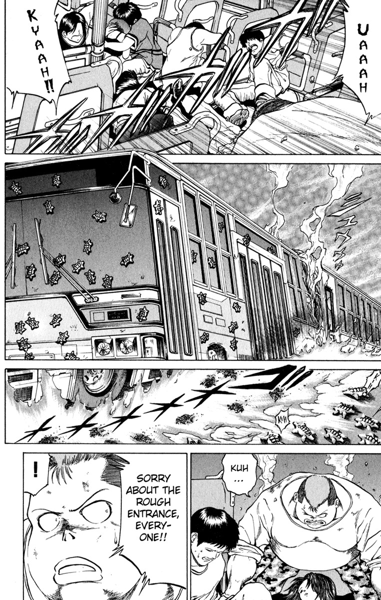 Bio-Meat: Nectar Chapter 66 page 17 - Chapter 66: You're Late