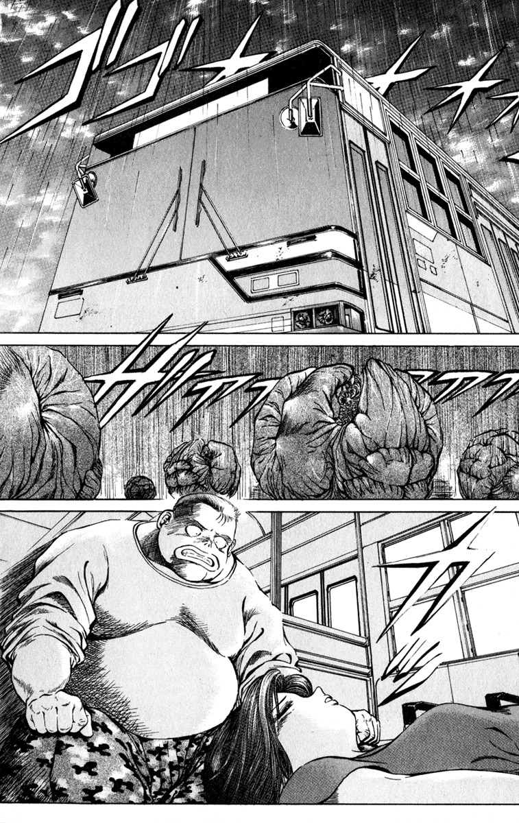 Bio-Meat: Nectar Chapter 66 page 2 - Chapter 66: You're Late