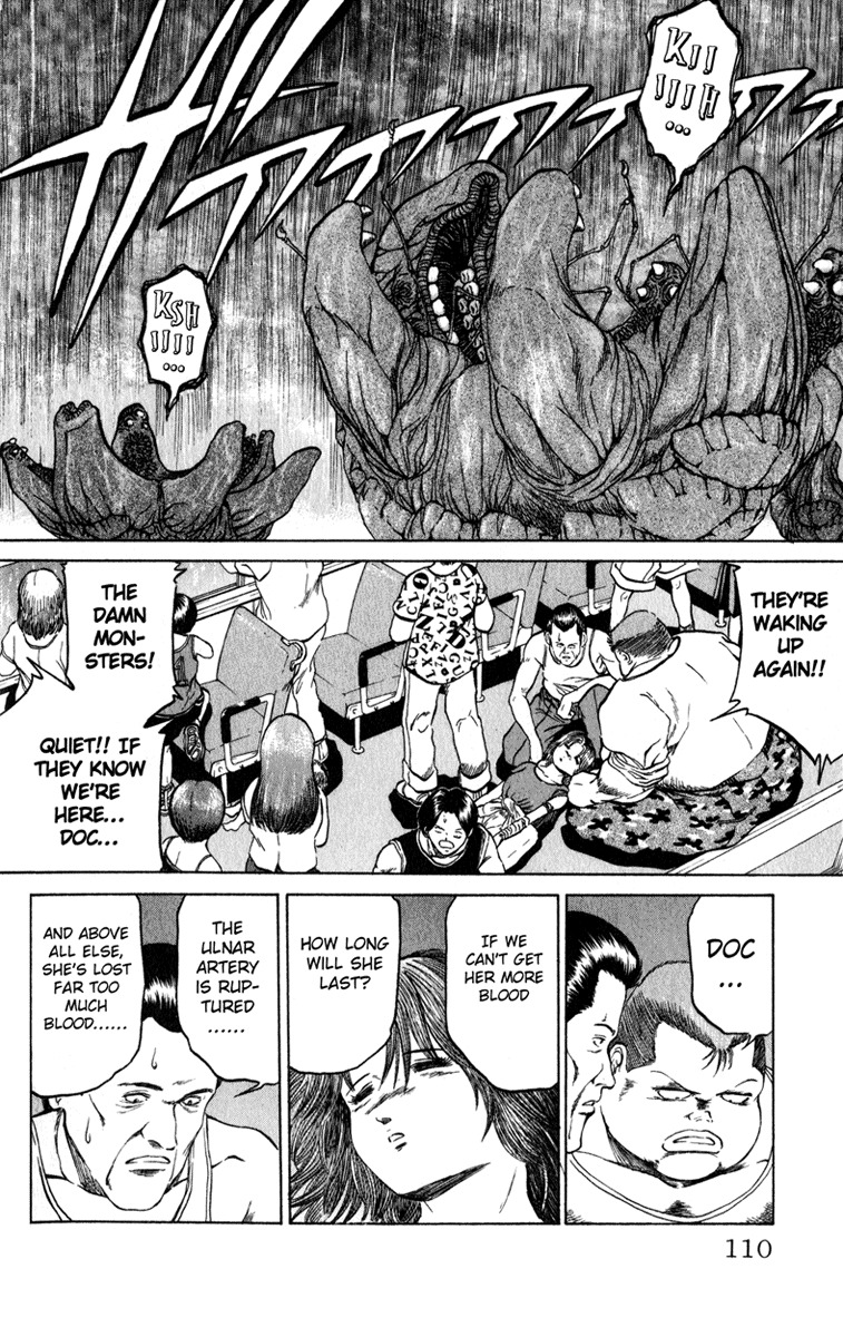 Bio-Meat: Nectar Chapter 66 page 4 - Chapter 66: You're Late