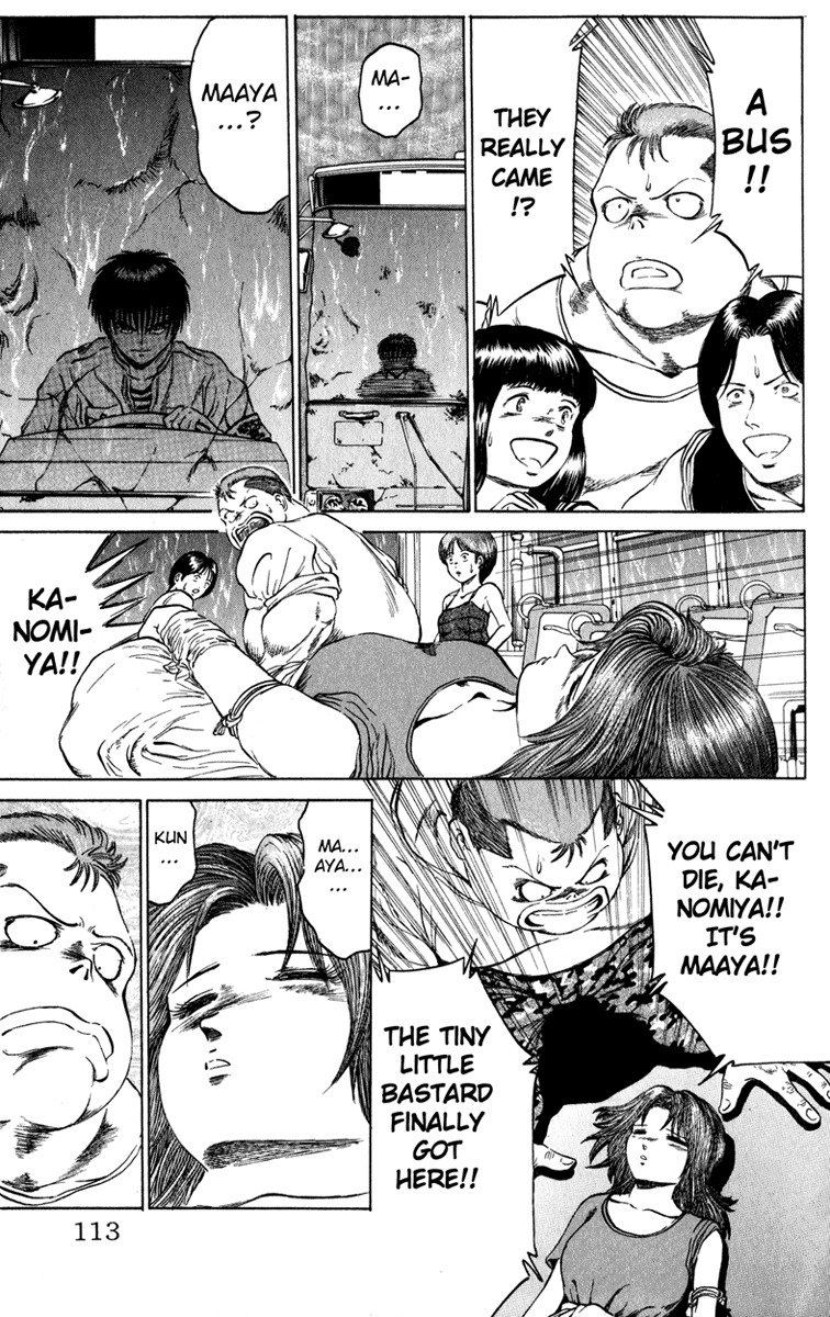 Bio-Meat: Nectar Chapter 66 page 7 - Chapter 66: You're Late