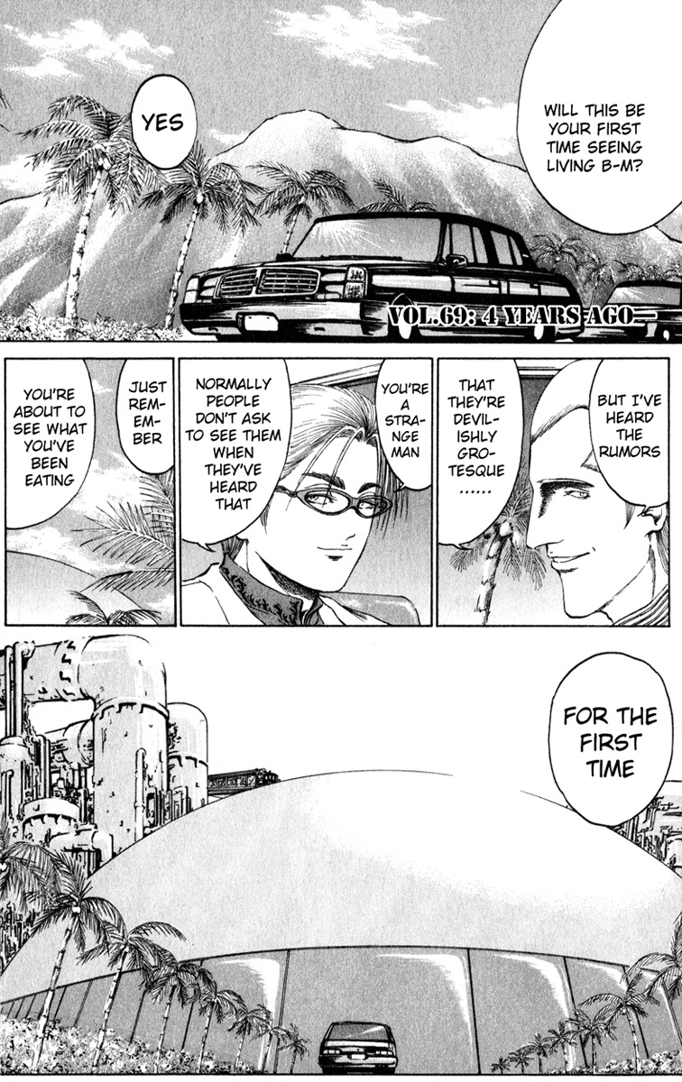 Bio-Meat: Nectar Chapter 69 page 1 - Chapter 69: 4 Years Ago...