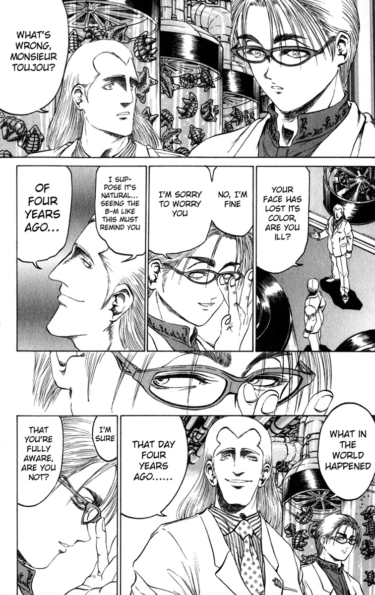 Bio-Meat: Nectar Chapter 69 page 11 - Chapter 69: 4 Years Ago...