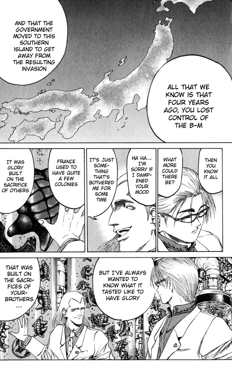 Bio-Meat: Nectar Chapter 69 page 12 - Chapter 69: 4 Years Ago...