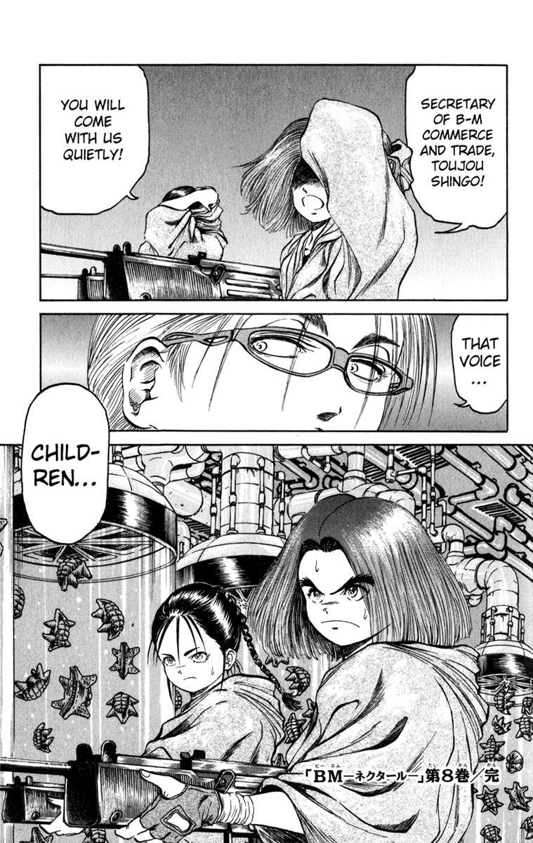 Bio-Meat: Nectar Chapter 69 page 18 - Chapter 69: 4 Years Ago...