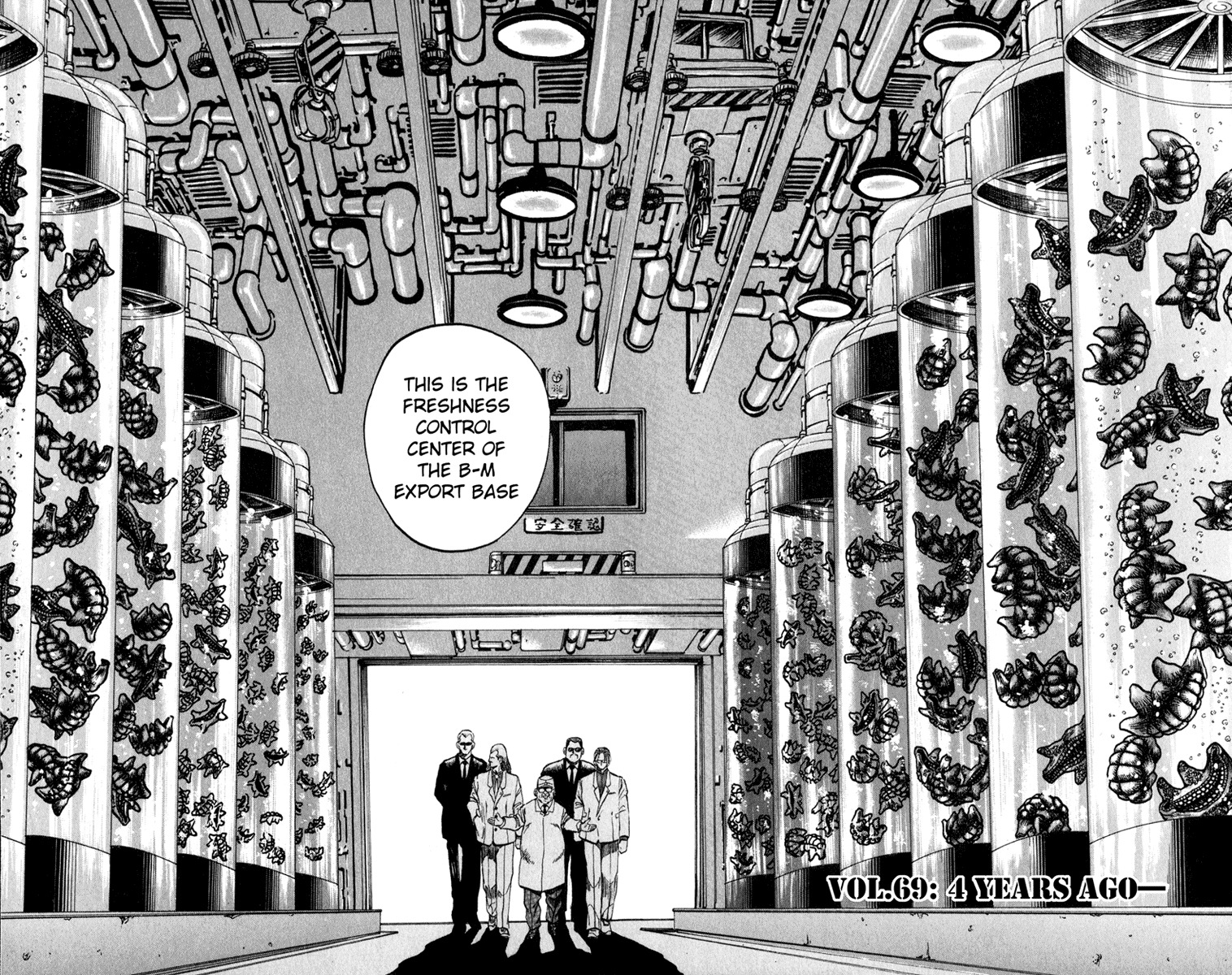 Bio-Meat: Nectar Chapter 69 page 2 - Chapter 69: 4 Years Ago...