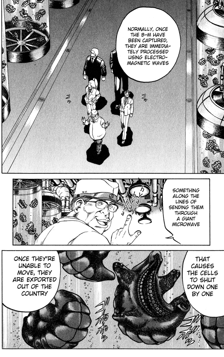 Bio-Meat: Nectar Chapter 69 page 3 - Chapter 69: 4 Years Ago...