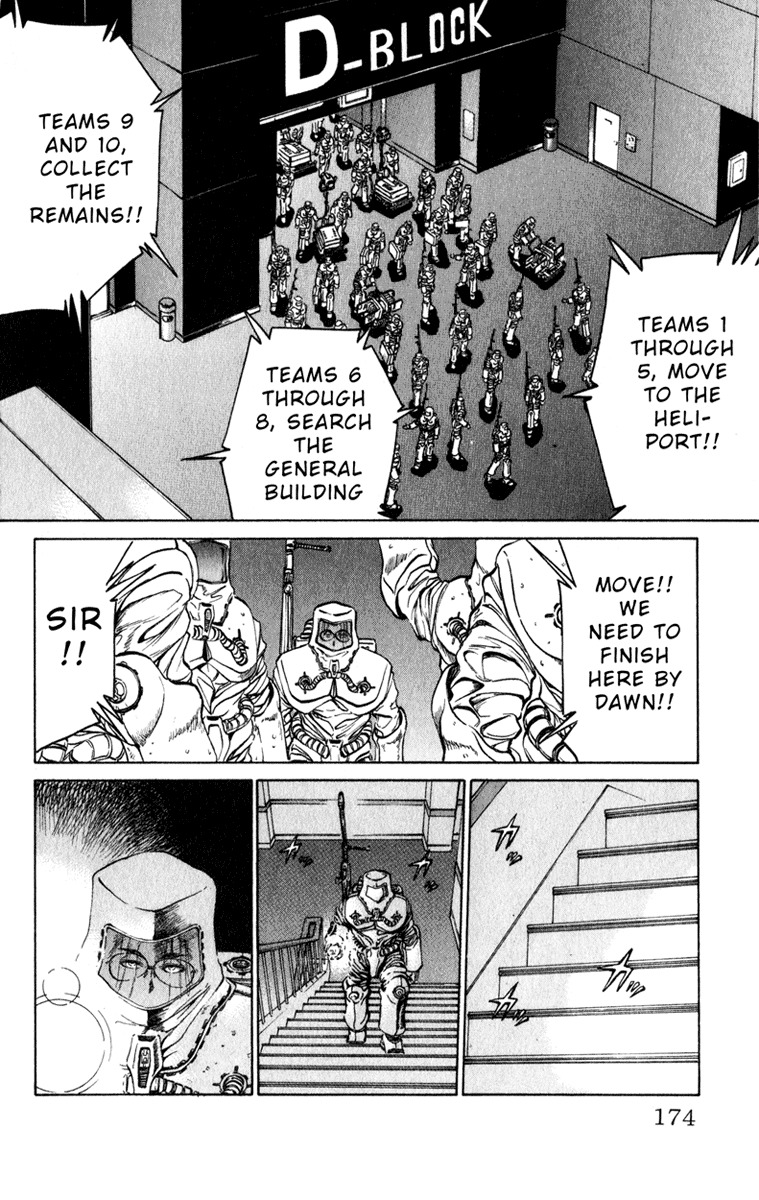 Bio-Meat: Nectar Chapter 69 page 7 - Chapter 69: 4 Years Ago...