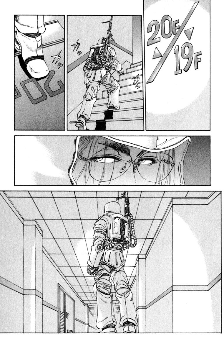 Bio-Meat: Nectar Chapter 69 page 8 - Chapter 69: 4 Years Ago...