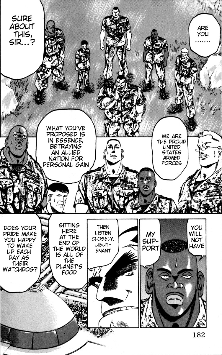 Bio-Meat: Nectar Chapter 78 page 10 - Chapter 78: Ambition