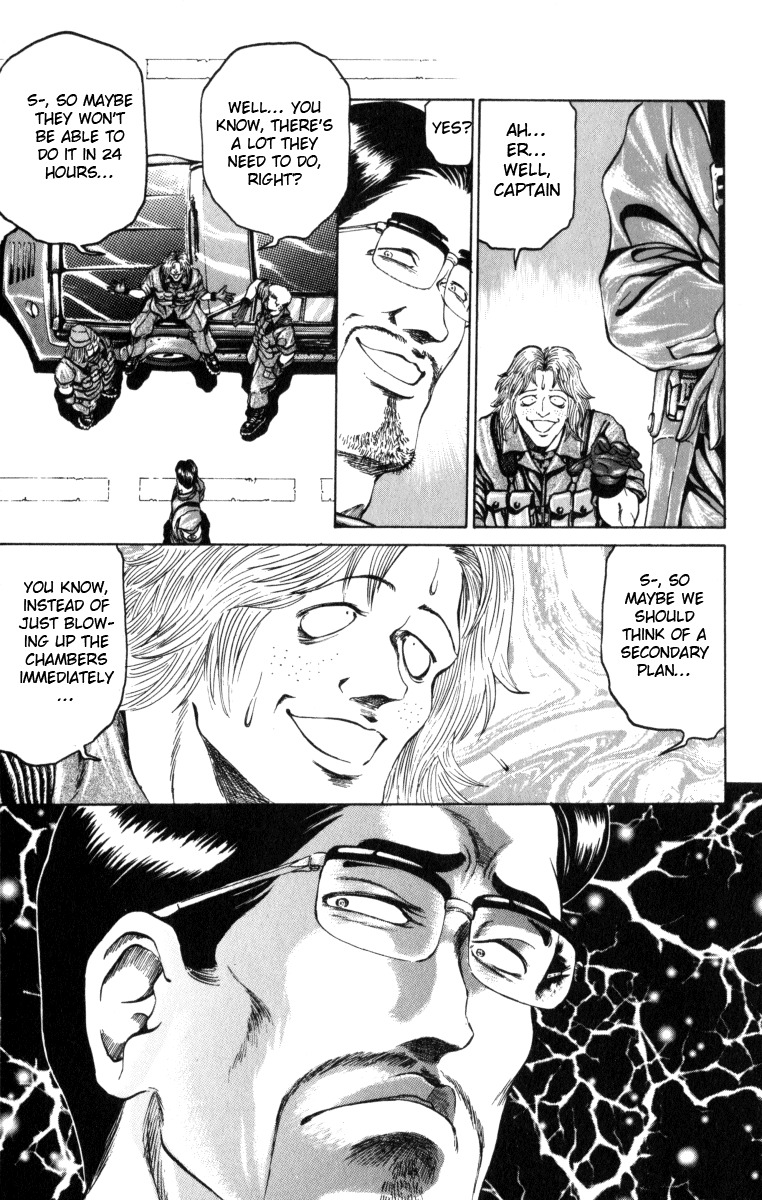 Bio-Meat: Nectar Chapter 78 page 15 - Chapter 78: Ambition