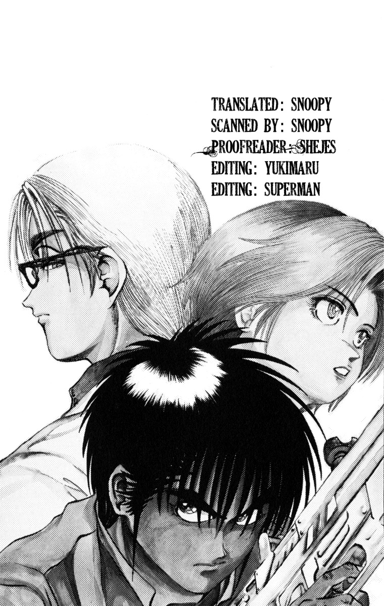 Bio-Meat: Nectar Chapter 78 page 21 - Chapter 78: Ambition