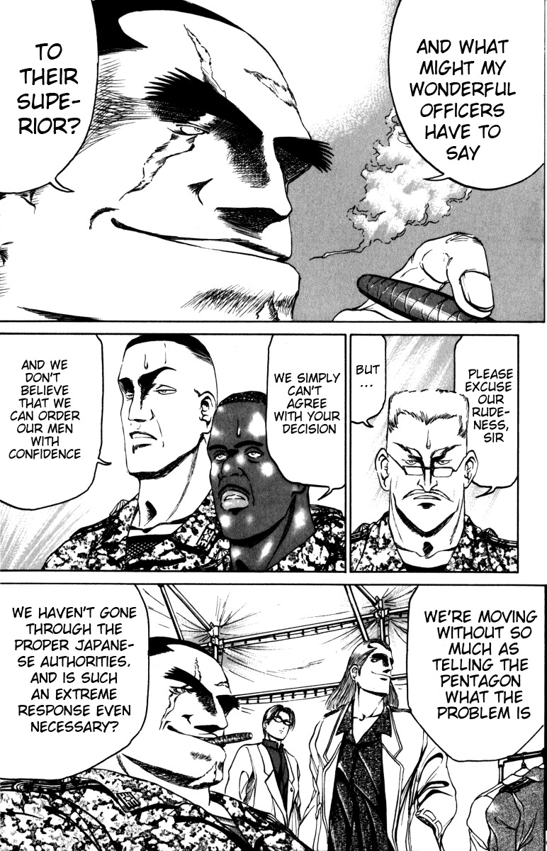 Bio-Meat: Nectar Chapter 78 page 3 - Chapter 78: Ambition