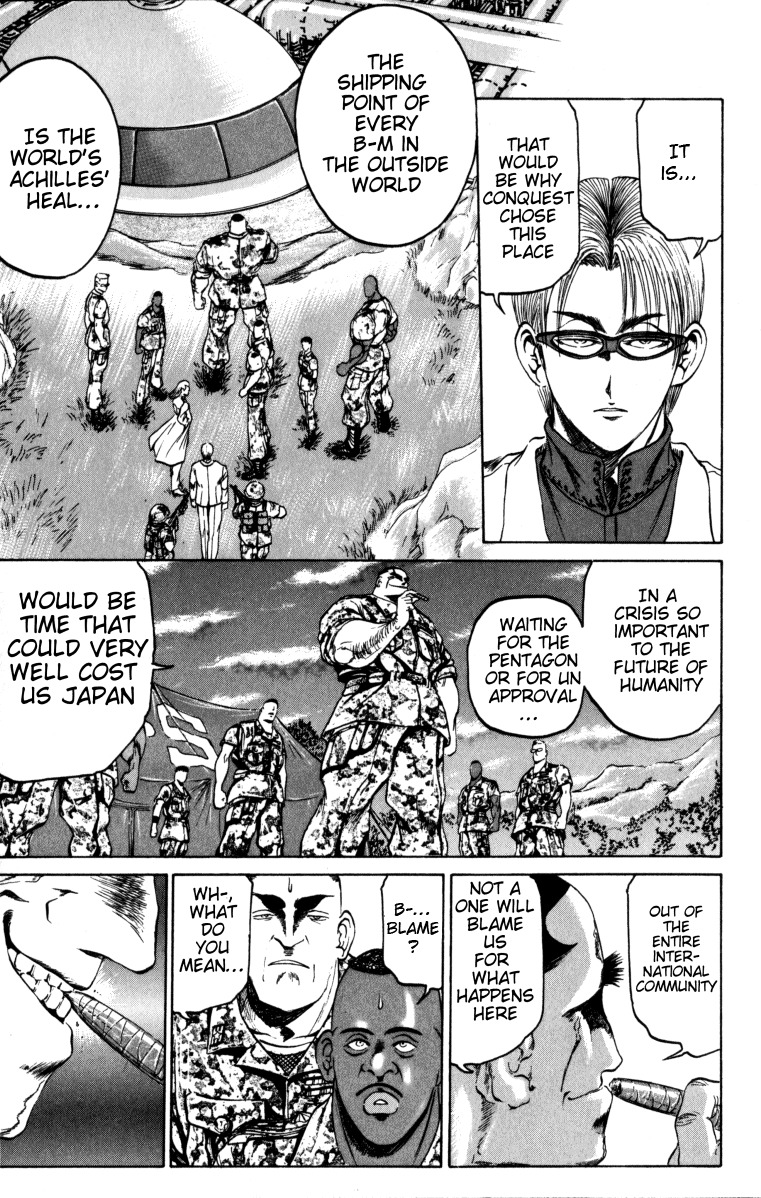 Bio-Meat: Nectar Chapter 78 page 7 - Chapter 78: Ambition