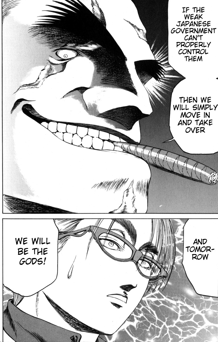 Bio-Meat: Nectar Chapter 78 page 8 - Chapter 78: Ambition