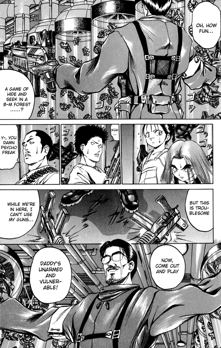 Bio-Meat: Nectar Chapter 79 page 13 - Chapter 79: Bad Communication