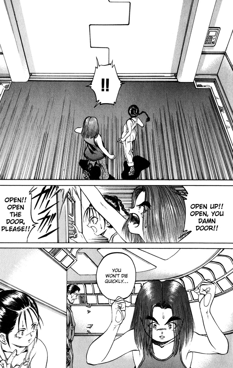 Bio-Meat: Nectar Chapter 79 page 19 - Chapter 79: Bad Communication