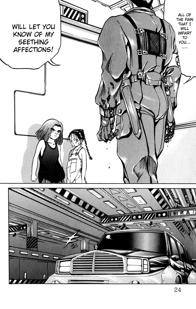 Bio-Meat: Nectar Chapter 79 page 20 - Chapter 79: Bad Communication
