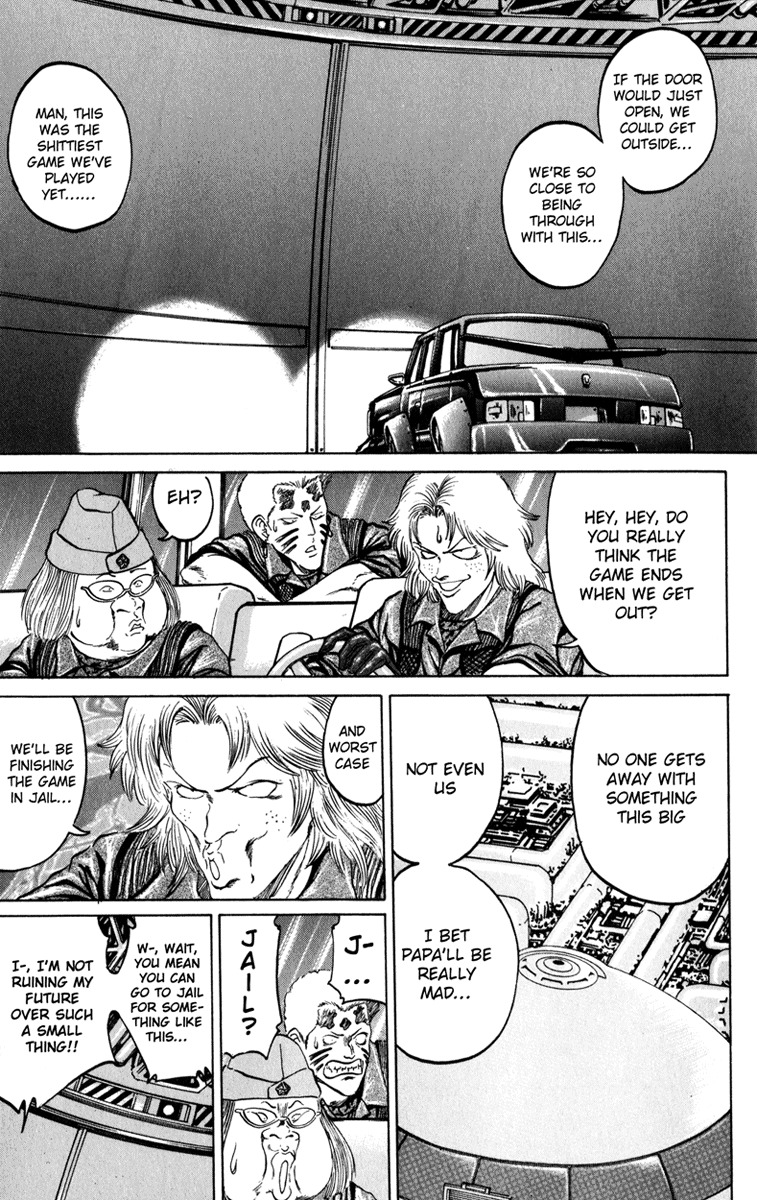 Bio-Meat: Nectar Chapter 79 page 21 - Chapter 79: Bad Communication