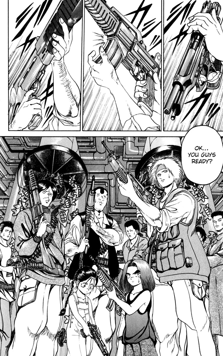 Bio-Meat: Nectar Chapter 79 page 4 - Chapter 79: Bad Communication