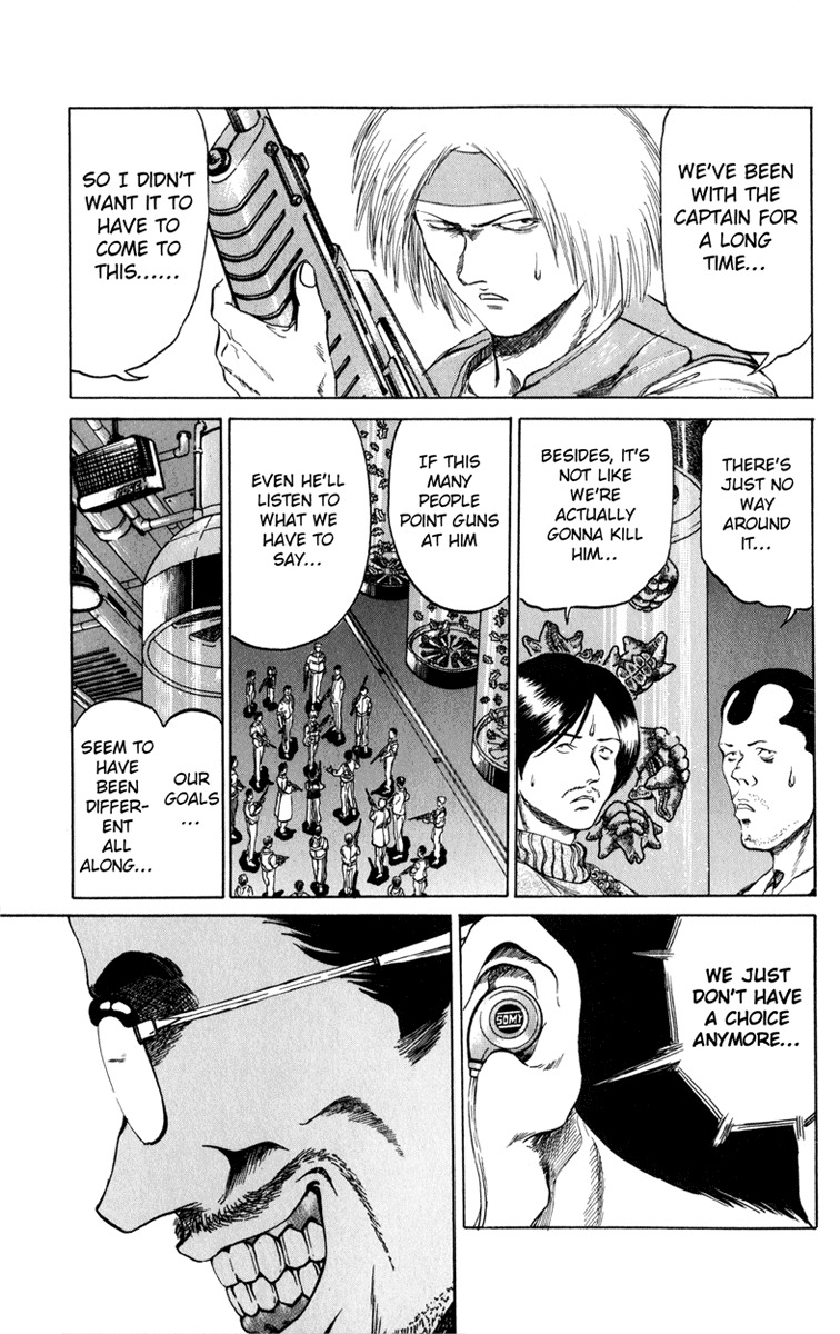Bio-Meat: Nectar Chapter 79 page 5 - Chapter 79: Bad Communication