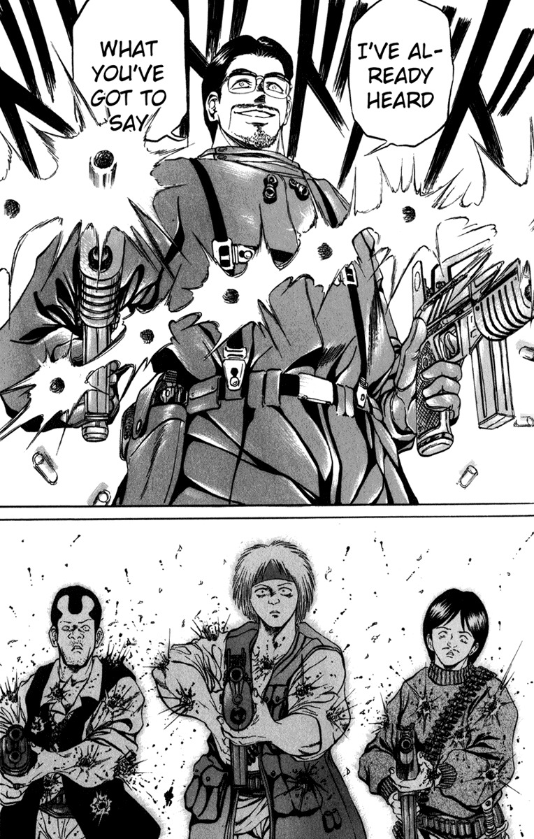 Bio-Meat: Nectar Chapter 79 page 7 - Chapter 79: Bad Communication