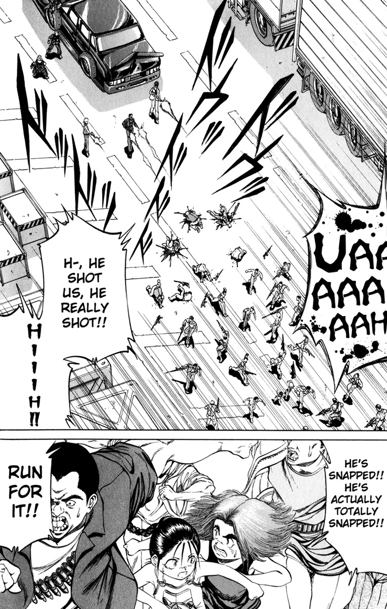 Bio-Meat: Nectar Chapter 79 page 8 - Chapter 79: Bad Communication