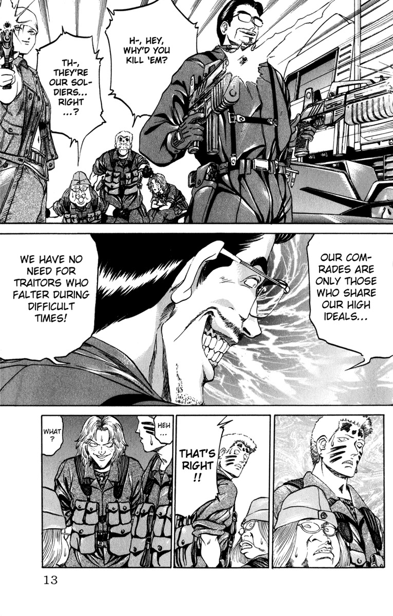 Bio-Meat: Nectar Chapter 79 page 9 - Chapter 79: Bad Communication