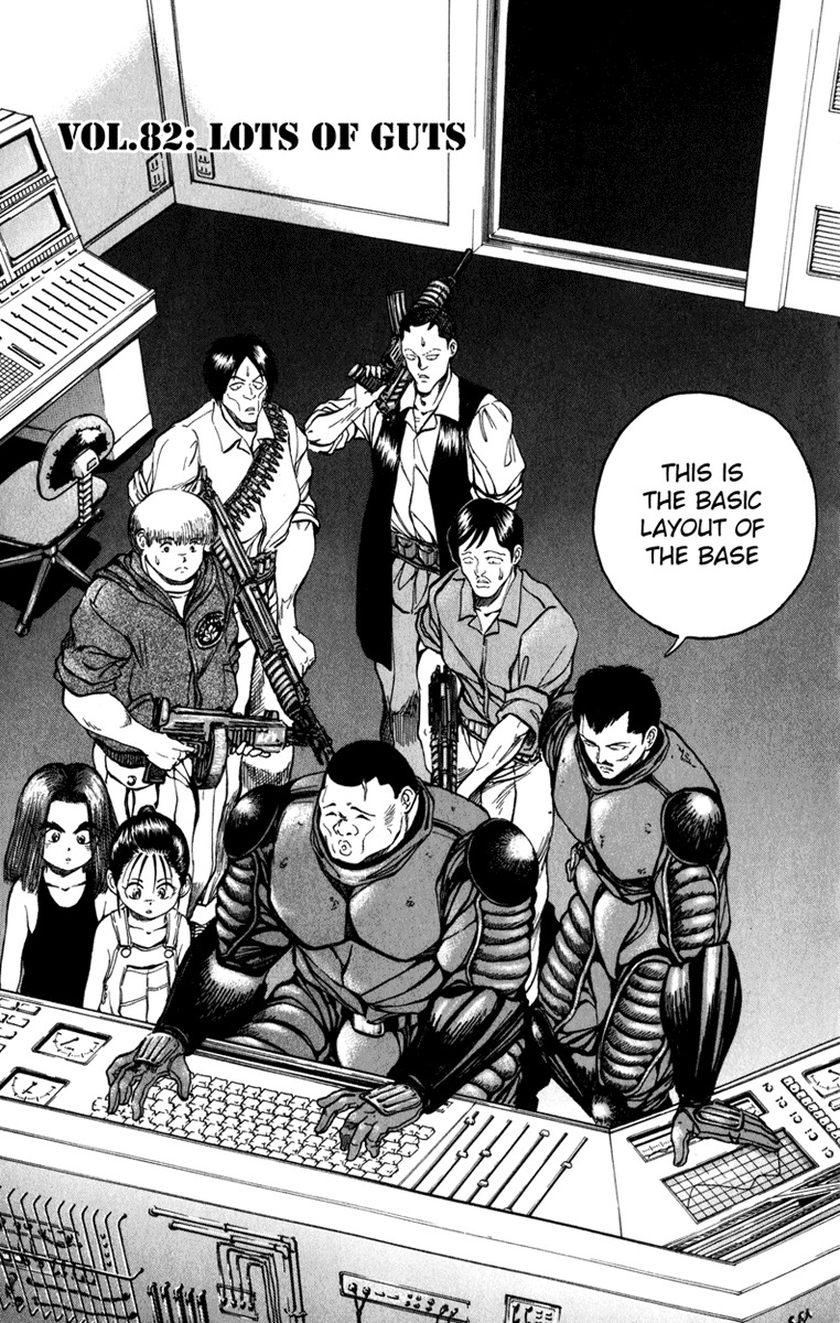 Bio-Meat: Nectar Chapter 82 page 1 - Chapter 82: Lots of Guts