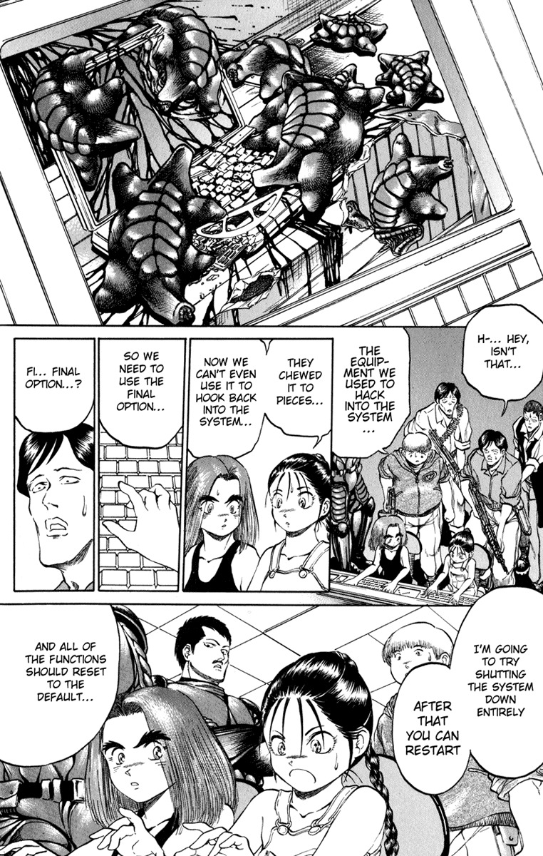 Bio-Meat: Nectar Chapter 82 page 10 - Chapter 82: Lots of Guts
