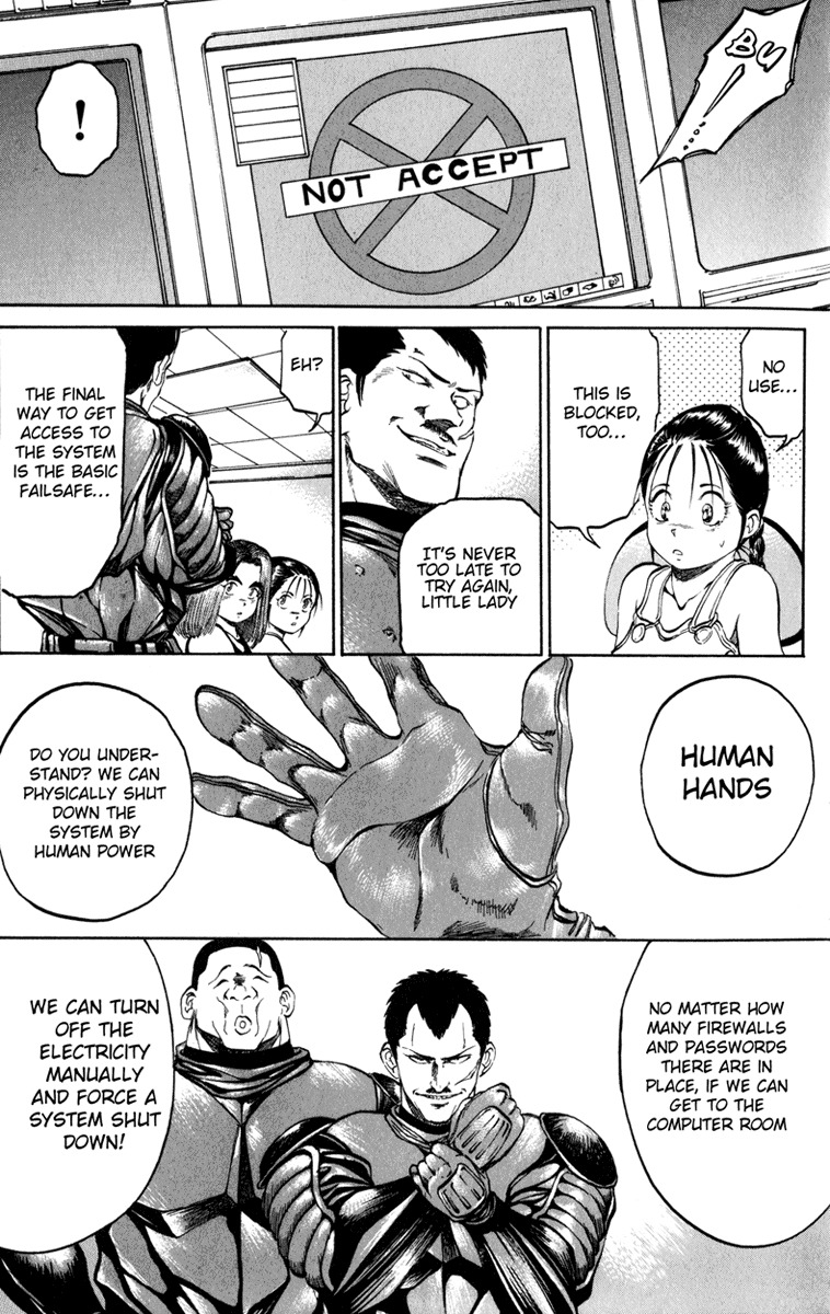 Bio-Meat: Nectar Chapter 82 page 11 - Chapter 82: Lots of Guts