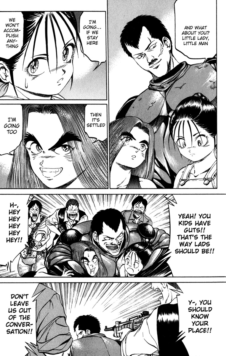 Bio-Meat: Nectar Chapter 82 page 13 - Chapter 82: Lots of Guts