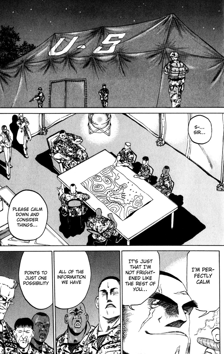 Bio-Meat: Nectar Chapter 82 page 17 - Chapter 82: Lots of Guts