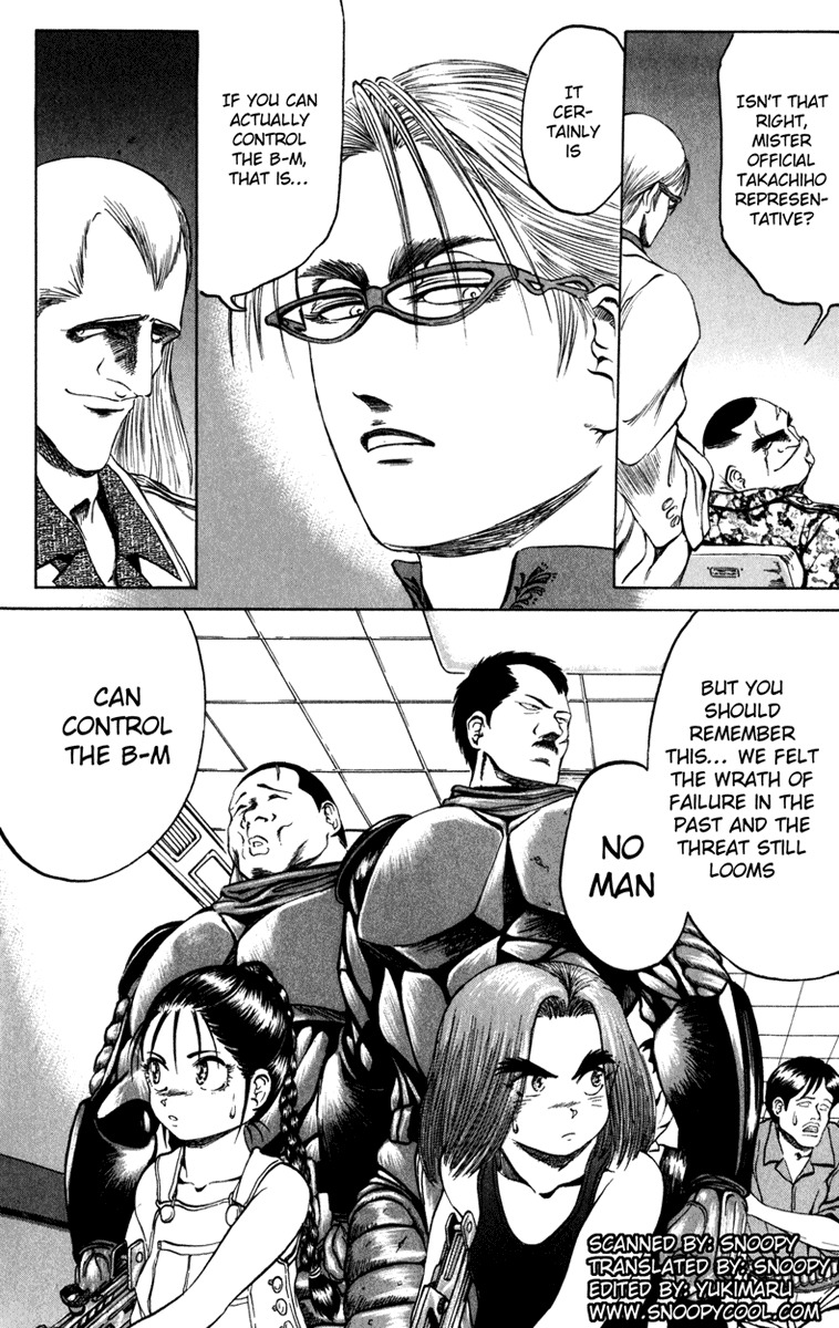 Bio-Meat: Nectar Chapter 82 page 20 - Chapter 82: Lots of Guts