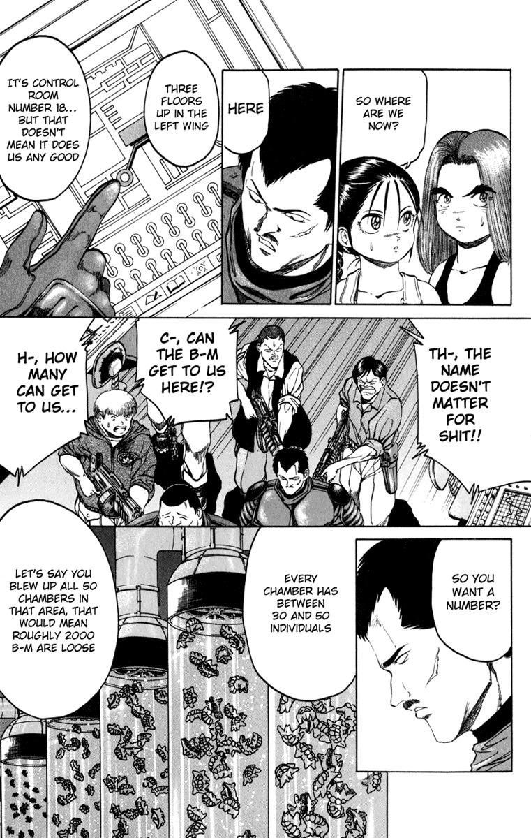 Bio-Meat: Nectar Chapter 82 page 3 - Chapter 82: Lots of Guts