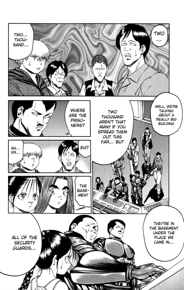 Bio-Meat: Nectar Chapter 82 page 4 - Chapter 82: Lots of Guts