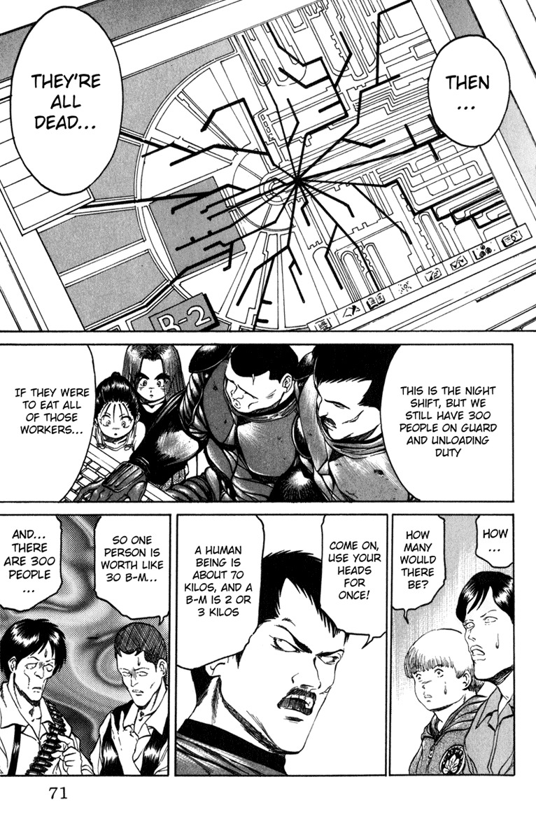 Bio-Meat: Nectar Chapter 82 page 5 - Chapter 82: Lots of Guts