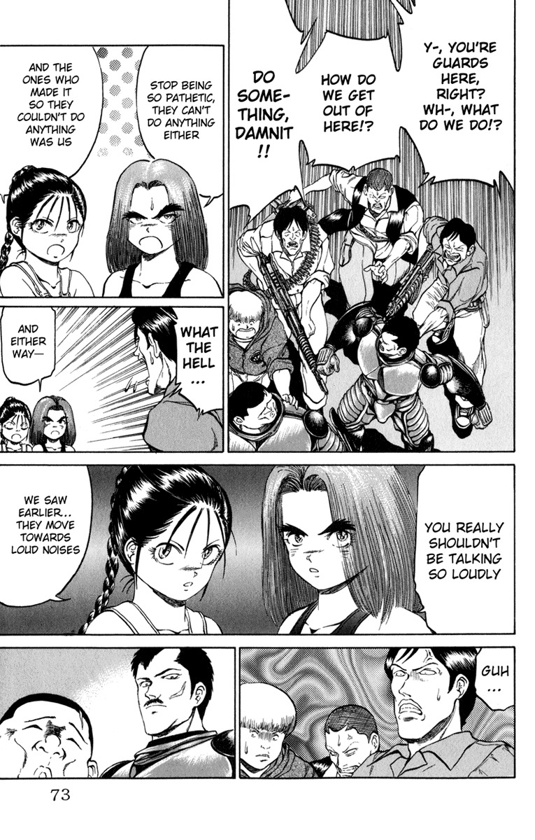 Bio-Meat: Nectar Chapter 82 page 7 - Chapter 82: Lots of Guts
