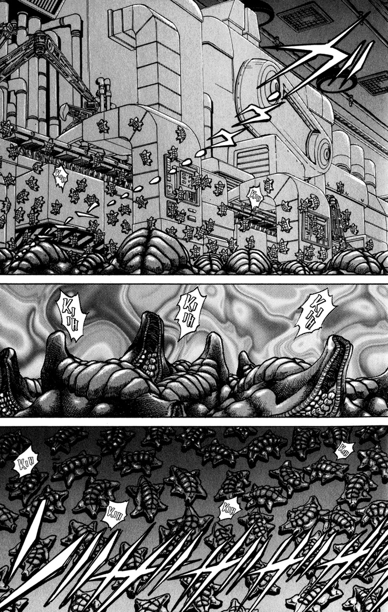 Bio-Meat: Nectar Chapter 82 page 9 - Chapter 82: Lots of Guts
