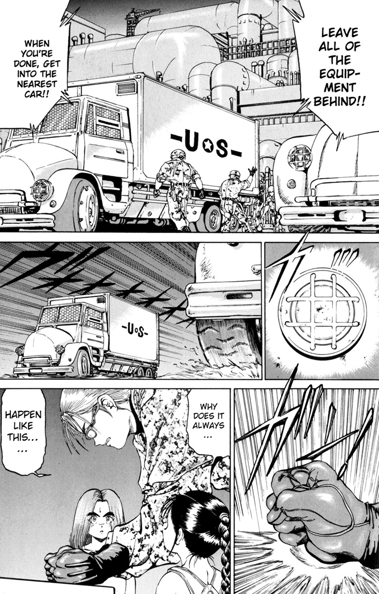 Bio-Meat: Nectar Chapter 88 page 13 - Chapter 88: Final Sunrise
