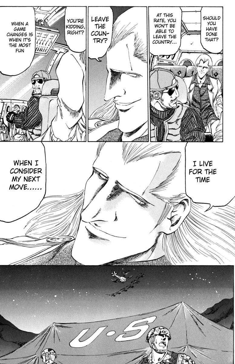 Bio-Meat: Nectar Chapter 88 page 17 - Chapter 88: Final Sunrise