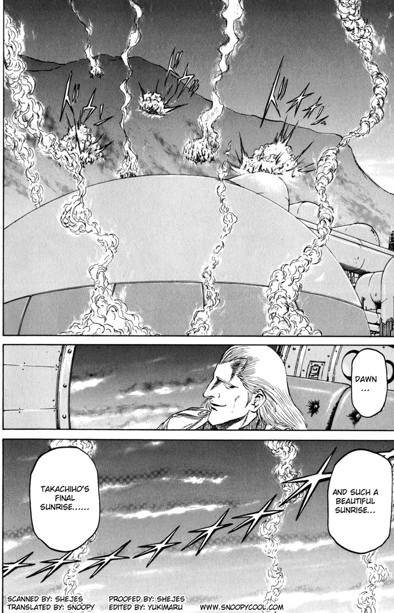 Bio-Meat: Nectar Chapter 88 page 22 - Chapter 88: Final Sunrise