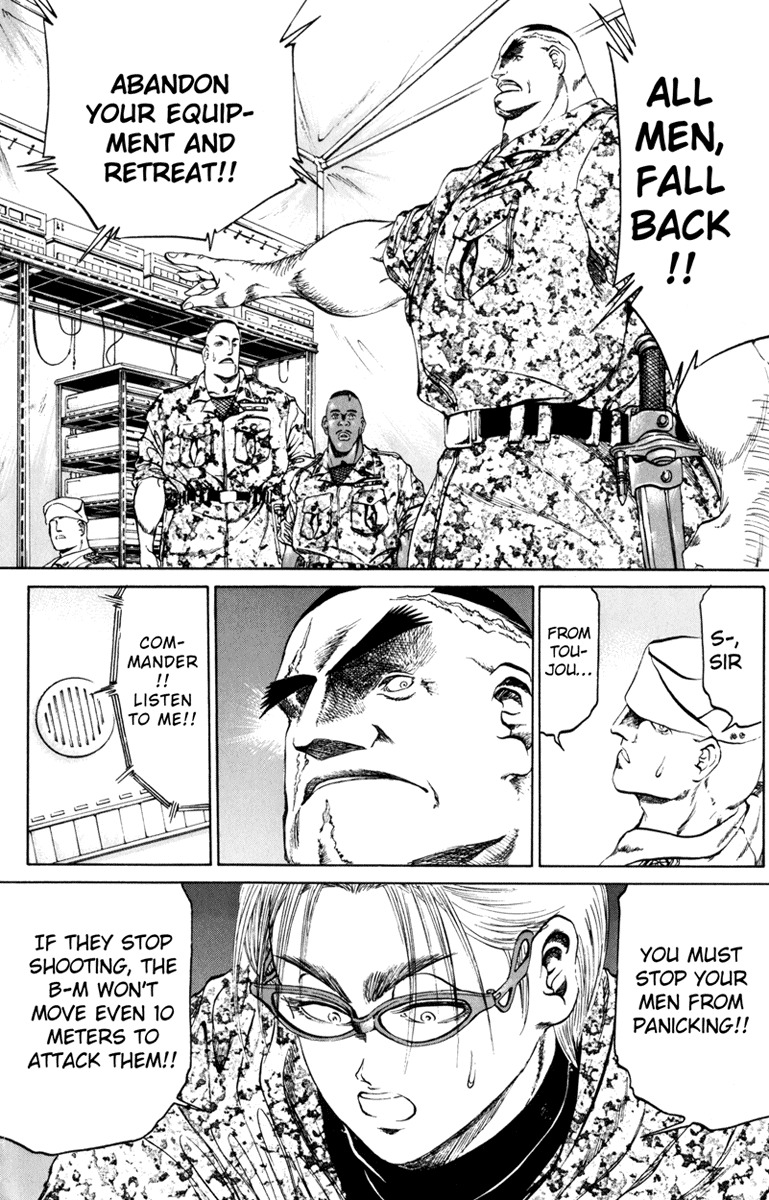 Bio-Meat: Nectar Chapter 88 page 8 - Chapter 88: Final Sunrise