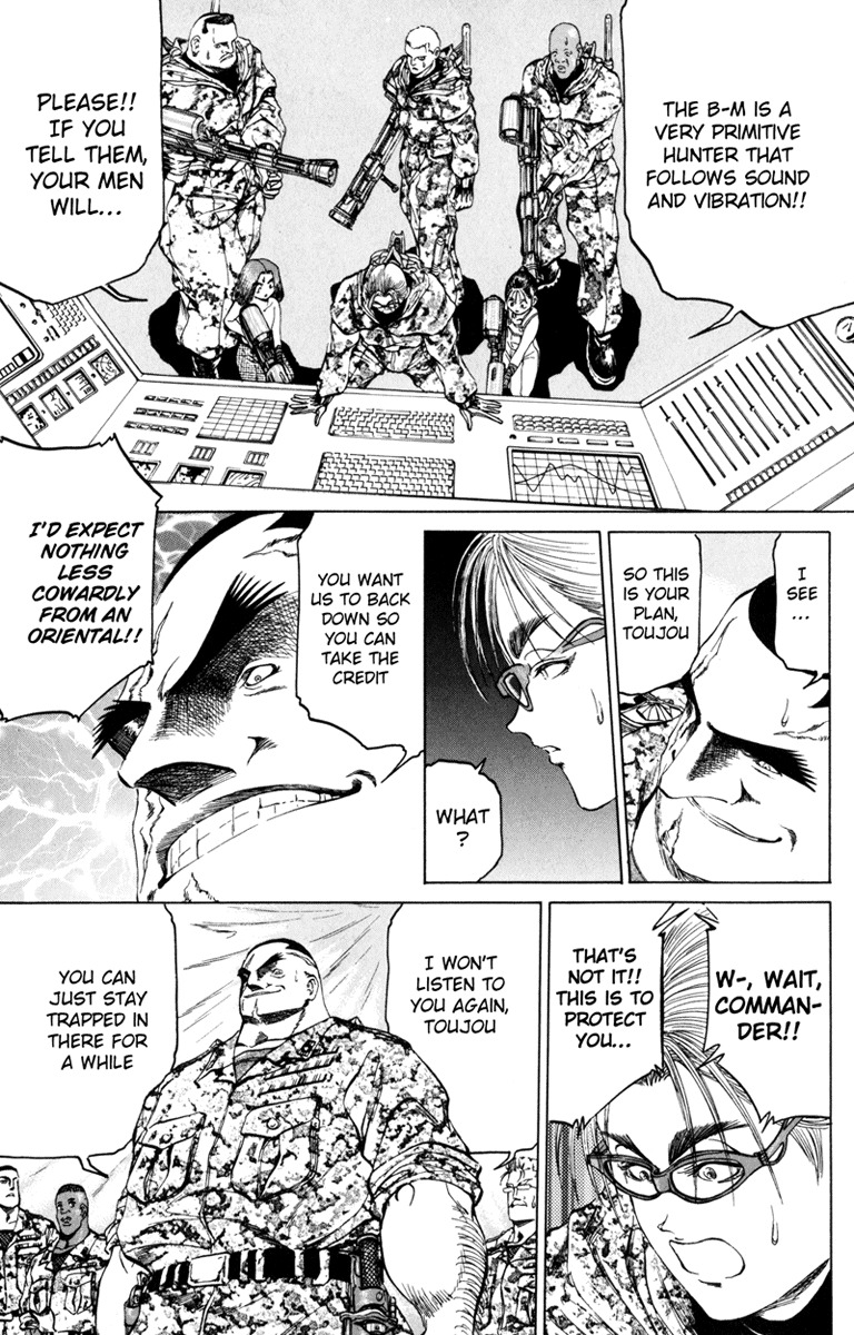 Bio-Meat: Nectar Chapter 88 page 9 - Chapter 88: Final Sunrise
