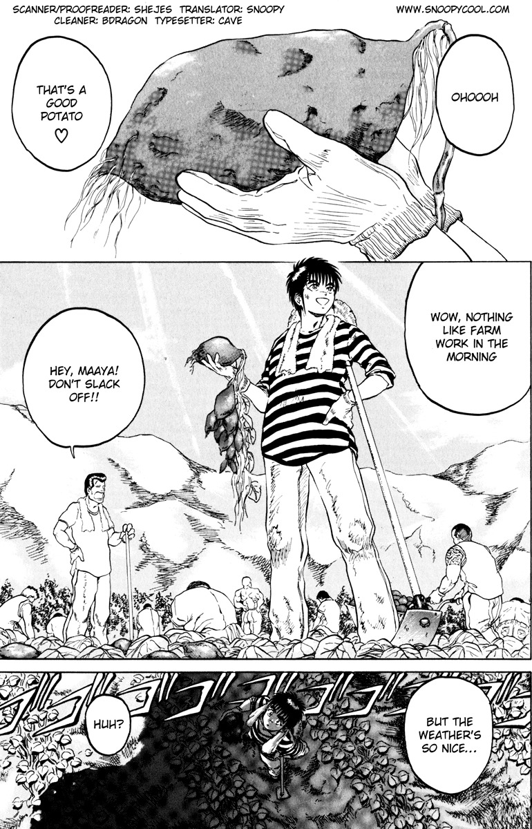 Bio-Meat: Nectar Chapter 89 page 1 - Chapter 89: Stand By Me