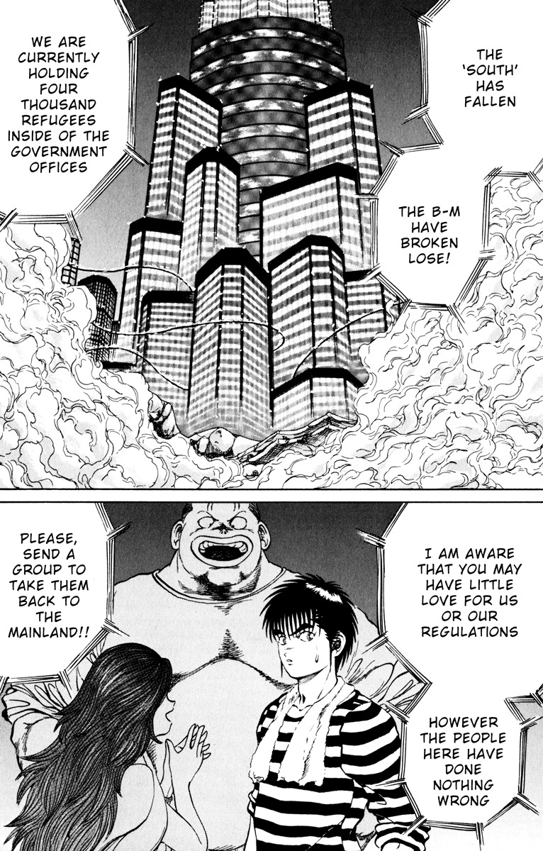 Bio-Meat: Nectar Chapter 89 page 11 - Chapter 89: Stand By Me