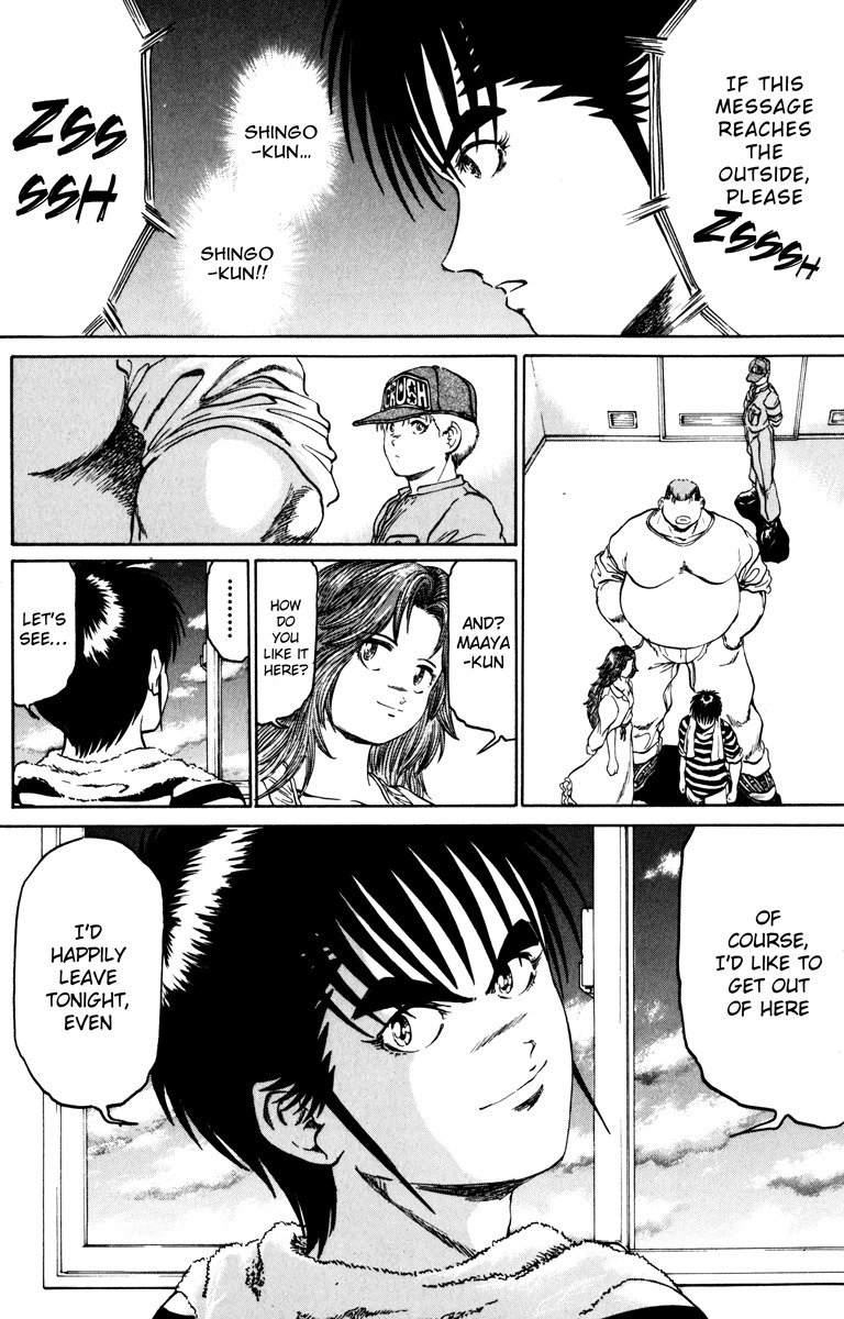 Bio-Meat: Nectar Chapter 89 page 12 - Chapter 89: Stand By Me