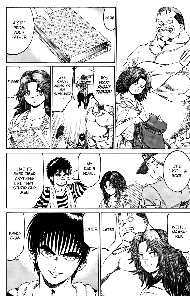 Bio-Meat: Nectar Chapter 89 page 13 - Chapter 89: Stand By Me