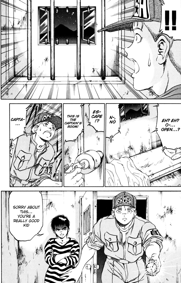Bio-Meat: Nectar Chapter 89 page 15 - Chapter 89: Stand By Me
