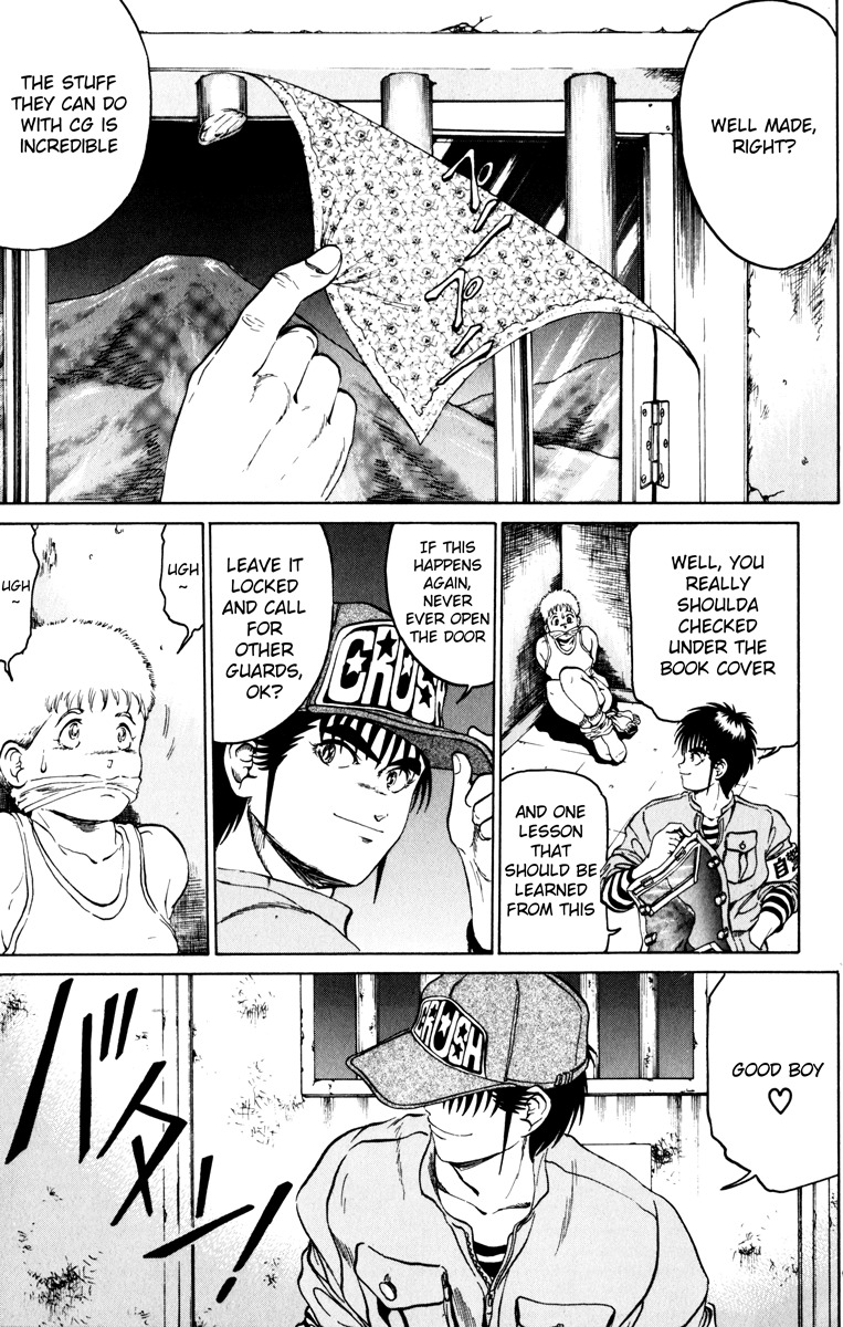 Bio-Meat: Nectar Chapter 89 page 16 - Chapter 89: Stand By Me
