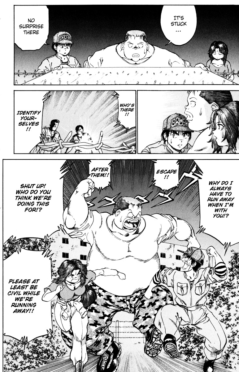Bio-Meat: Nectar Chapter 89 page 19 - Chapter 89: Stand By Me